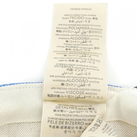 Gucci 4 Hauu Cap